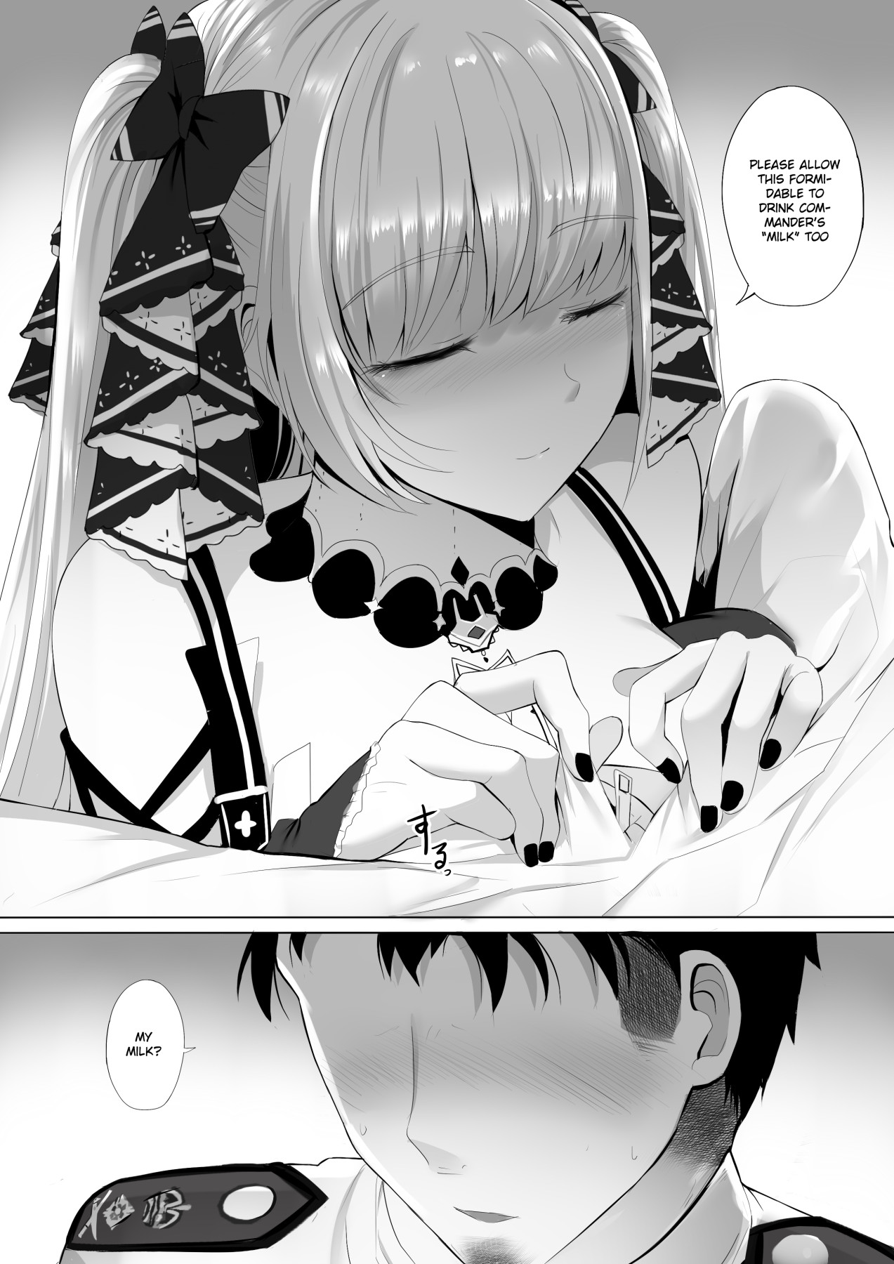 Hentai Manga Comic-Formidable to Tea Time + SP-Read-7